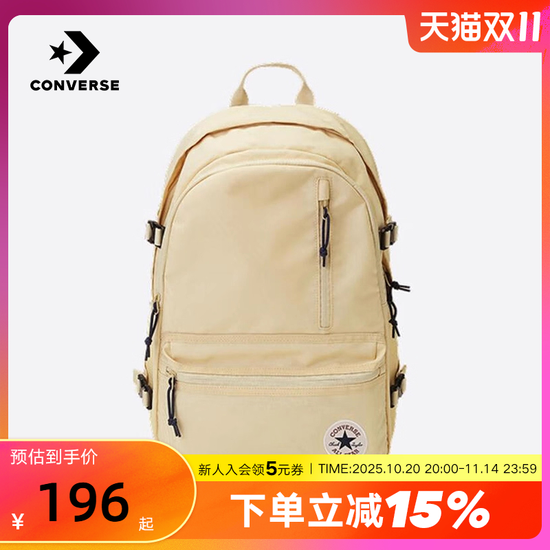 Converse匡威25冬新品男女运动休闲双肩包学生书包 UA5797-X8I