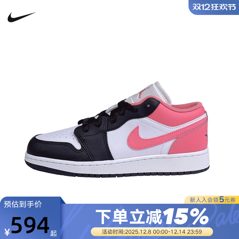 Nike耐克AJ1女鞋Air Jordan1大童篮球鞋复古运动鞋板鞋553560-025