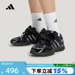 阿迪达斯WHISPER GLIDE HYPE女「跃舞鞋」丝带潮流运动鞋 KZ9639