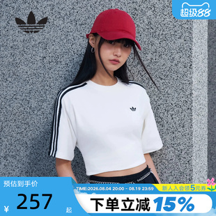 阿迪达斯三叶草ADILENIUM 5.0修身半袖夏女Y2K风短袖T恤 KY5093