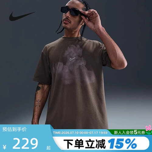 nike耐克短袖男夏季宽松透气运动休闲复古晕染印花T恤HJ0779-004