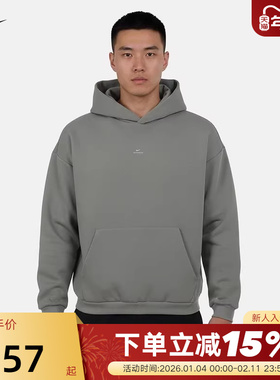 Nike耐克男子加绒卫衣26春新款篮球运动保暖连帽套头衫IM5919-059