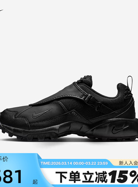 Nike耐克男鞋ACG PHASSAD黑色户外运动徒步登山越野鞋HM7133-002