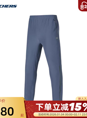 Skechers斯凯奇秋冬男士梭织长裤舒适运动休闲裤 P424M005/022C