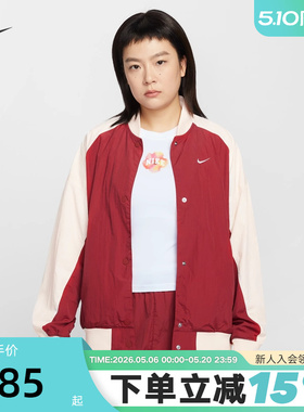 NIKE耐克女子2026春季新款运动红色立领梭织夹克外套IF0333-613