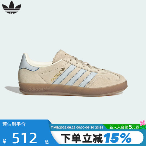adidas阿迪达斯三叶草T头鞋2026春女GAZELLE INDOOR德训鞋 JR2432
