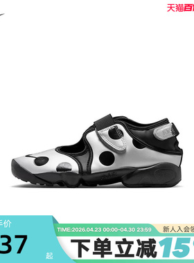 NIKE耐克AIR RIFT女子波点分趾忍者鞋夏新款凉鞋运动鞋IR1226-001