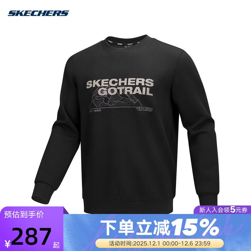 Skechers斯凯奇2025新款男装简约风舒适针织套头圆领卫衣P425M155