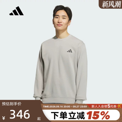 adidas阿迪达斯Modern Tech运动衫秋冬男毛圈布套头卫衣 KB5206