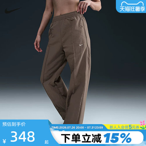 Nike耐克女子遮阳防泼水梭织中腰长裤夏新款休闲运动裤FQ3589-233