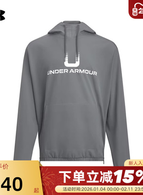 UA安德玛自在系列Unstoppable男子25新款运动休闲卫衣6003864-025