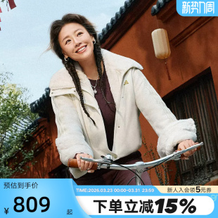 adidas阿迪达斯马年新年款 KH2662 毛绒高领外套2026春女针织夹克