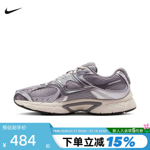 NIKE耐克男鞋夏季新款V5 RNR复古老爹鞋网面透气跑步鞋HJ5228-003