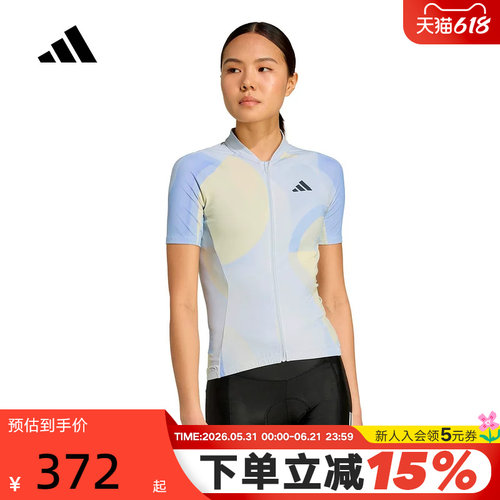 adidas阿迪达斯女子2026新款紧身公路车骑行服短袖比赛服JZ5501