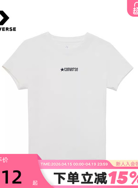 Converse匡威夏季新品凉感索罗娜短袖正肩修身女T恤 WCJ768-W2Y