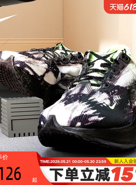 NIKE耐克女鞋VAPORFLY NEXT% 4马拉松竞速碳板鞋跑步鞋IR7596-606