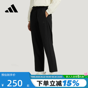 adidas阿迪达斯速干运动休闲九分裤2026夏女锥形梭织长裤 KS2893