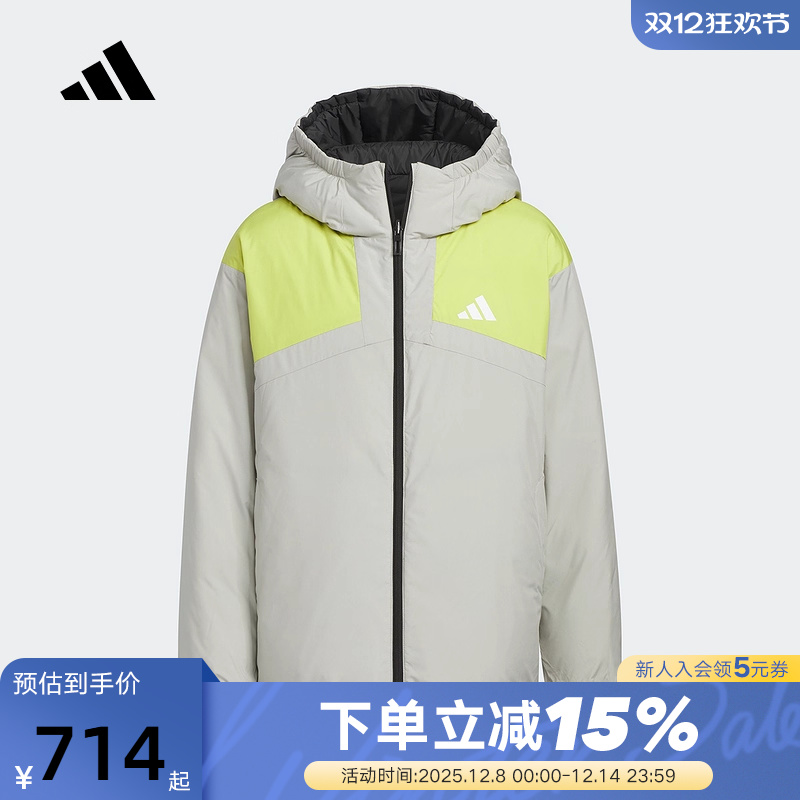 adidas阿迪达斯大童连帽双面穿鸭绒羽绒服秋冬防风外套 KC5935