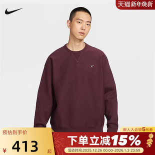 652 HV1087 NIKE耐克男子加绒卫衣25冬新款 刺绣宽松圆领酒红套头衫