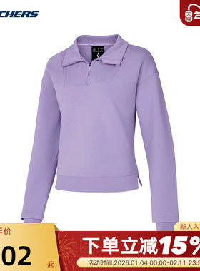 SKECHERS斯凯奇女子半拉链翻领卫衣百搭时尚上衣 P125W023/049Y