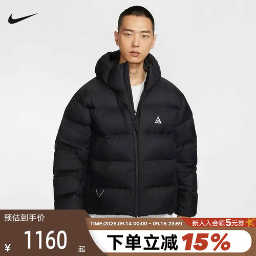 运动棉衣