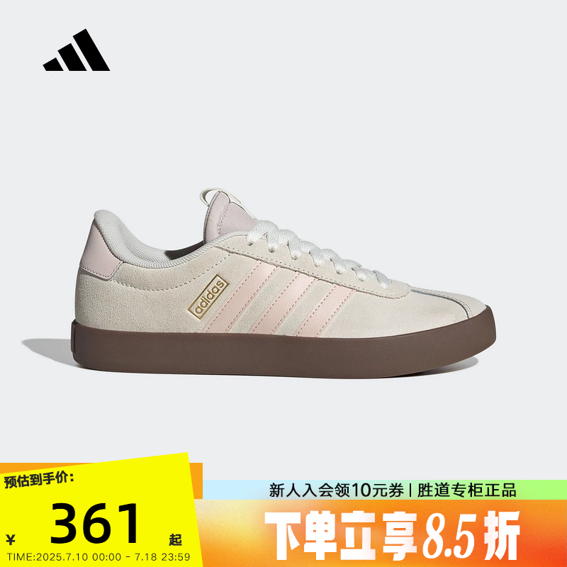 adidas阿迪达斯T头鞋2025秋女VL COURT 3.0小白鞋德训板鞋JR0954