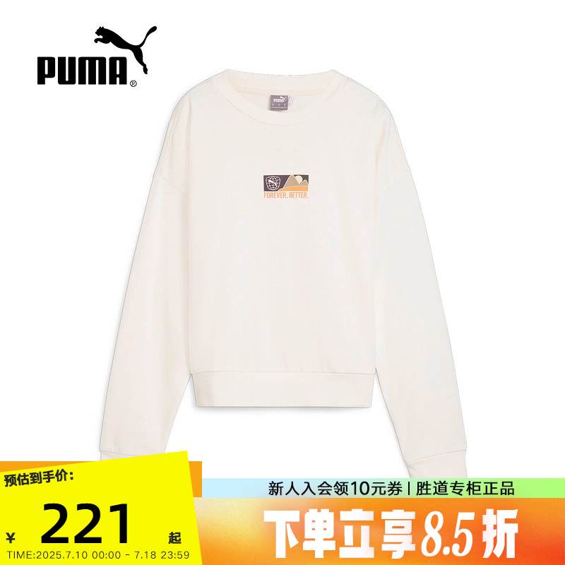运动卫衣