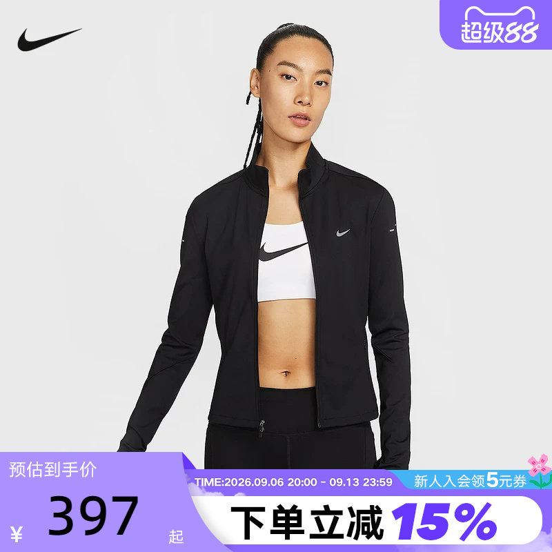 Nike耐克女外套春季跑步训练透气反光速干立领运动夹克IB1999-010