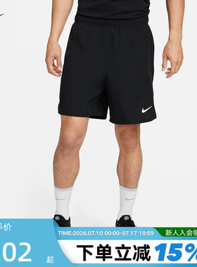 Nike耐克Dri-FIT短裤男子夏季新款跑步训练透气运动裤 DV9360-010
