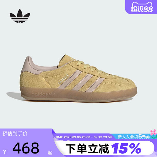 adidas阿迪达斯三叶草春季女鞋GAZELLE INDOOR薄底鞋休闲鞋IH9220