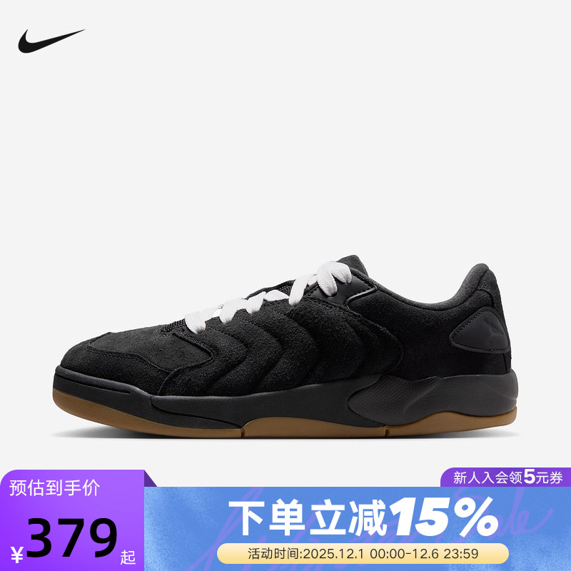 Nike耐克男鞋JORDAN SESSION黑生胶低帮复古板鞋运动鞋IB3731-001