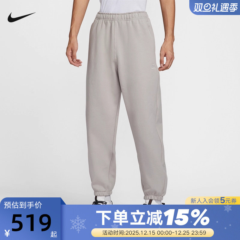 耐克男裤ACG户外宽松长裤冬新款加绒保暖防泼水运动裤IH0718-009