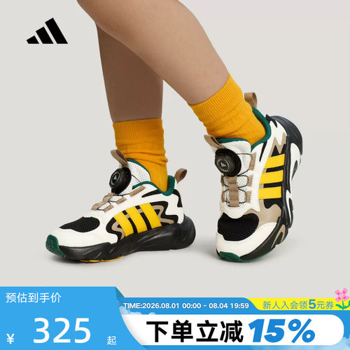 adidas阿迪达斯Playflex小童鞋BOA旋钮式鞋带休闲运动鞋 LA6971