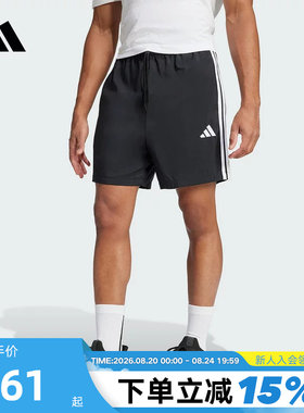 adidas阿迪达斯五分裤沙滩裤夏男三条纹跑步梭织短裤 JE6436