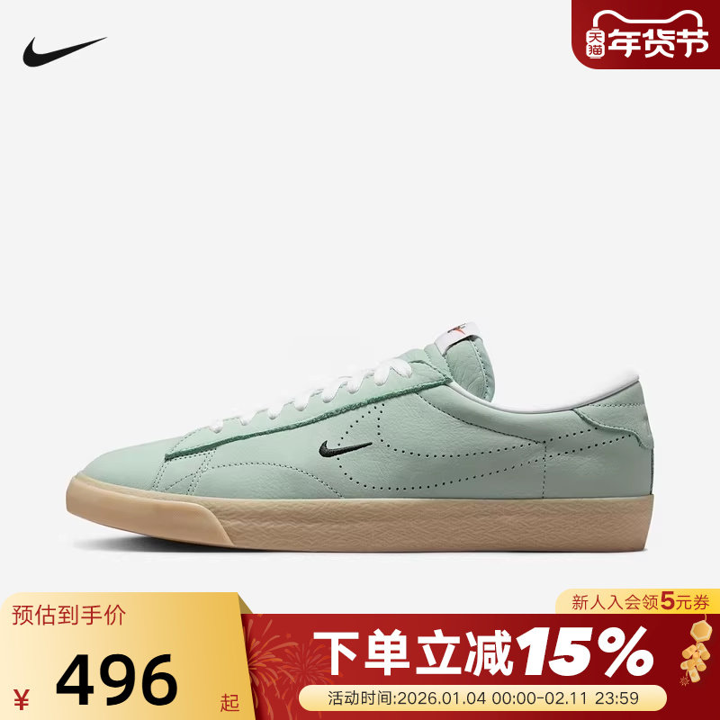 NIKE耐克男鞋TENNIS CLASSIC AC薄底鞋网球鞋低帮板鞋IO1551-302,运动鞋new,运动休闲鞋,淘宝优惠券,粉丝福利购,淘宝优惠卷