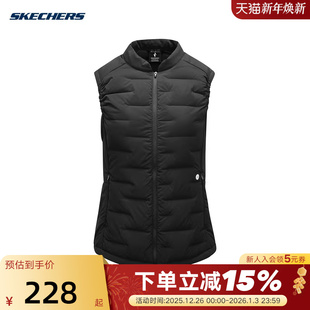 P424W065 立领轻便保暖梭织背心 0018 女士修身 斯凯奇羽绒马甲冬季