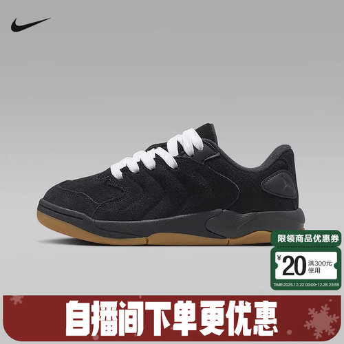 Jordan耐克女鞋黑色SESSION运动鞋大童鞋低帮复古板鞋IB5679-001