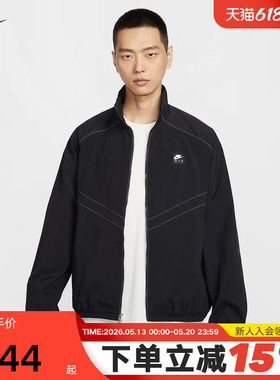 NIKE耐克外套男26春新款AIR印花健身训练立领梭织夹克IF1289-010
