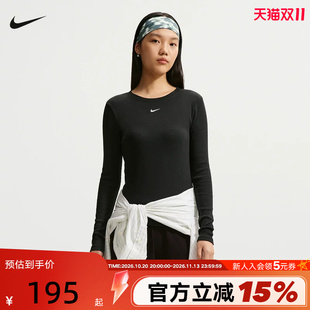 NIKE耐克女子长袖T恤26冬新款休闲训练打底衫运动上衣IH7692-010