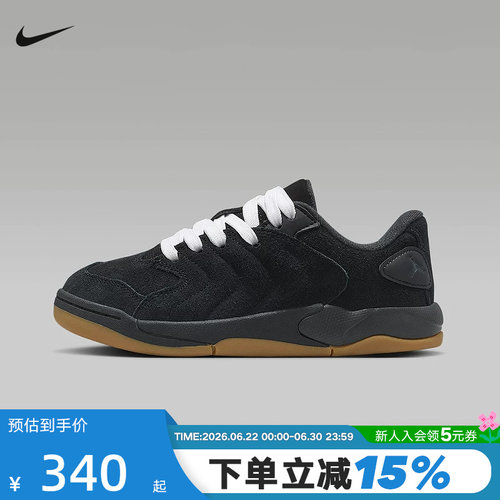 Jordan耐克女鞋黑色SESSION运动鞋大童鞋低帮复古板鞋IB5679-001