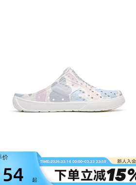 PONY波尼洞洞鞋男女夏季沙滩鞋凉拖鞋休闲舒适凉鞋252U1SA12BH