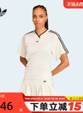 adidas阿迪达斯三叶草运动修身短袖V领球衣2026夏女T恤上衣KC9122