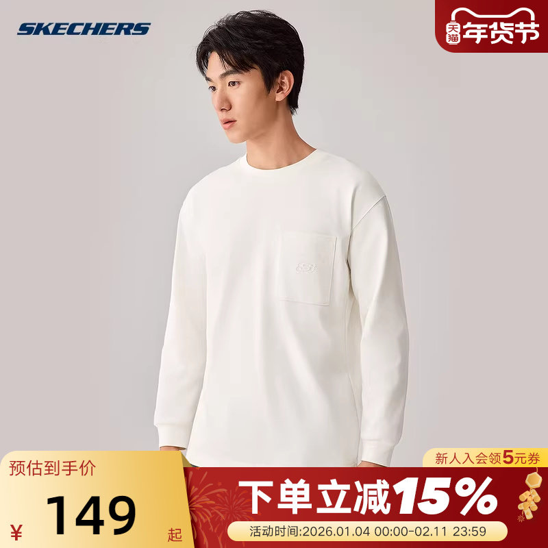 斯凯奇新款宽松休闲针织长袖男士T恤套头衫运动卫衣百搭L325M070,运动服/休闲服装,运动T恤,淘宝优惠券,粉丝福利购,淘宝优惠卷