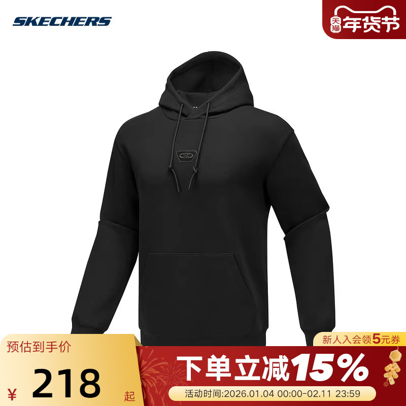 Skechers斯凯奇男士休闲运动针织卫衣连帽套头衫 P425M069,运动服/休闲服装,运动卫衣/套头衫,淘宝优惠券,粉丝福利购,淘宝优惠卷