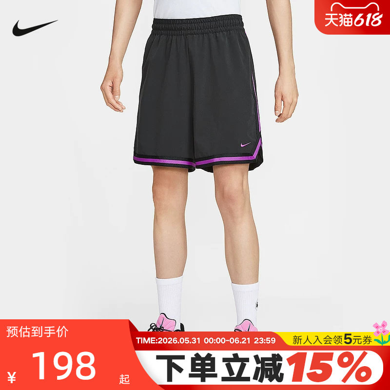 Nike耐克DNA DRI-FIT男子速干梭织篮球短裤跑步五分裤FN2660-011