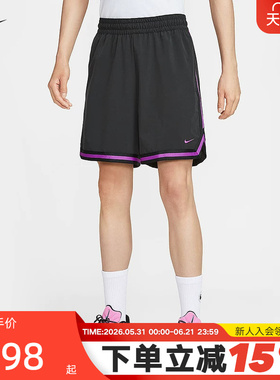 Nike耐克DNA DRI-FIT男子速干梭织篮球短裤跑步五分裤FN2660-011