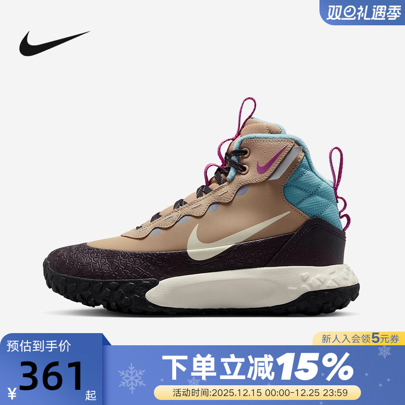 Nike耐克女鞋雪地靴高帮冬新款男大童户外厚底加绒棉鞋FV4173-200