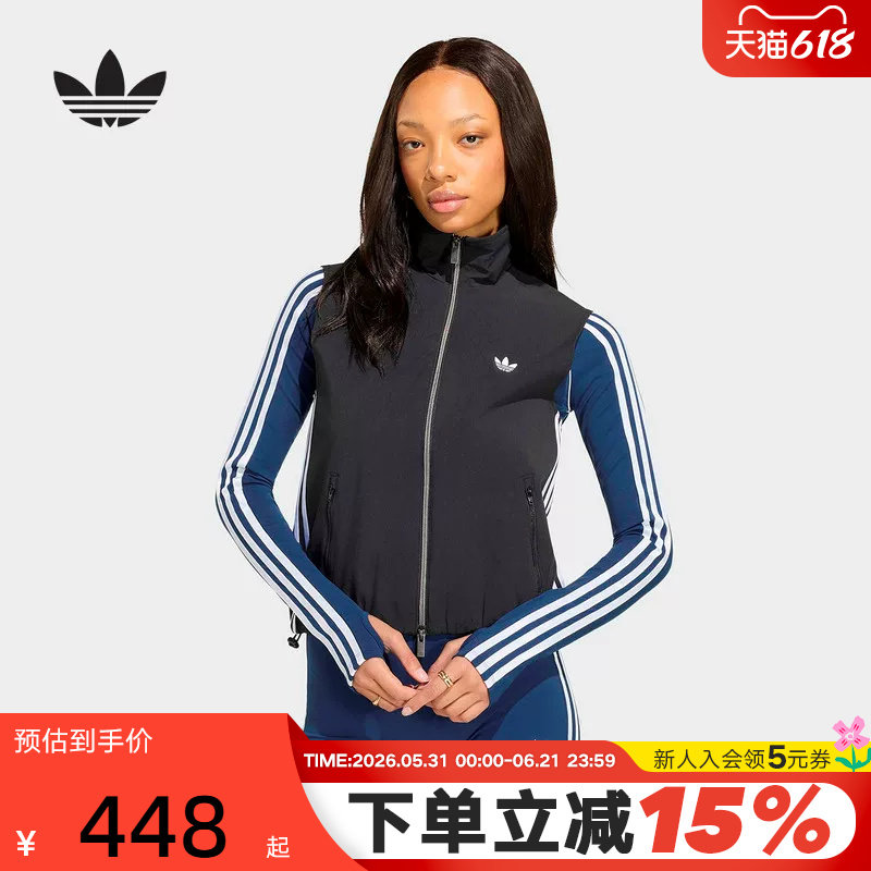adidas阿迪达斯ADILENIUM 5.0三叶草运动背心女梭织马甲 KY5182