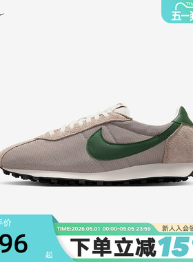 nike耐克男鞋春秋季新款LD-1000运动鞋低帮复古休闲鞋HJ4687-003