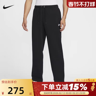 nike耐克运动裤长裤男春秋新款宽松黑色休闲裤直筒裤子HQ4423-010